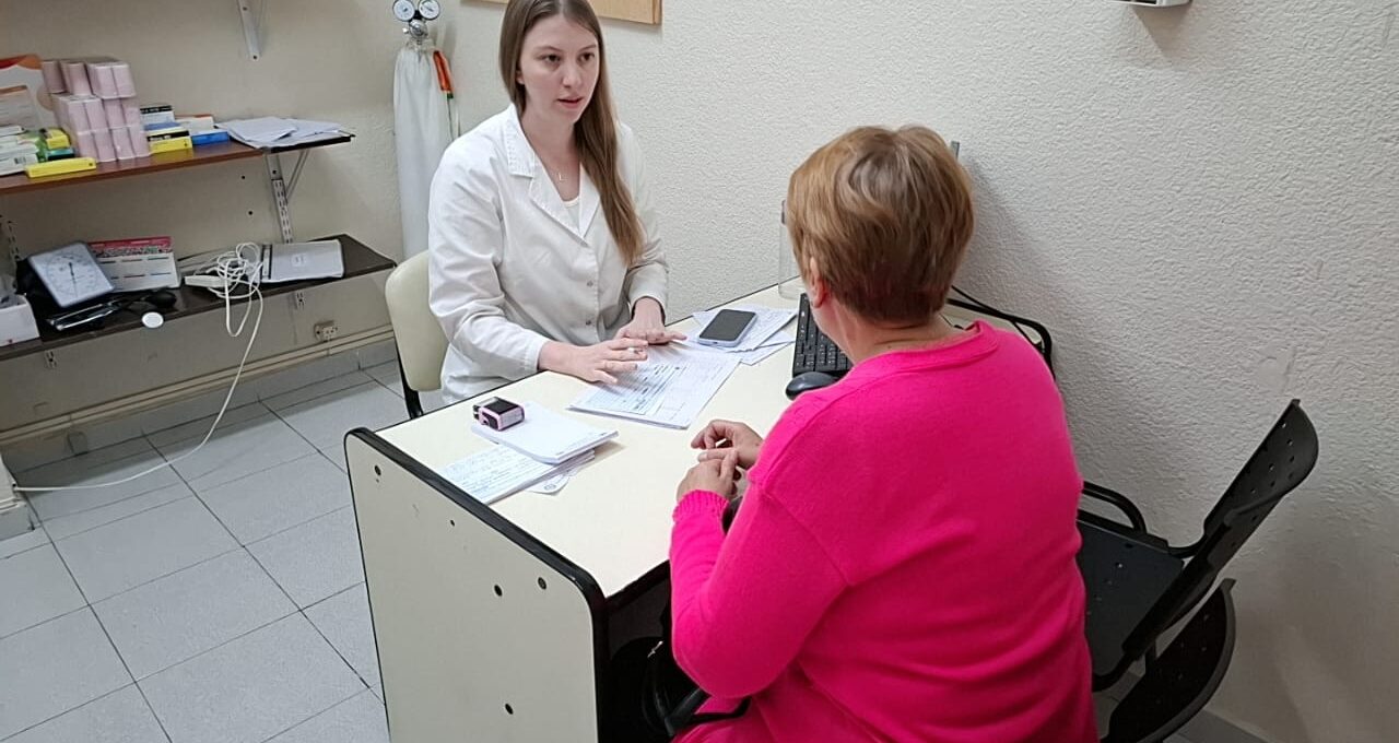 Serv Medicos SedeC